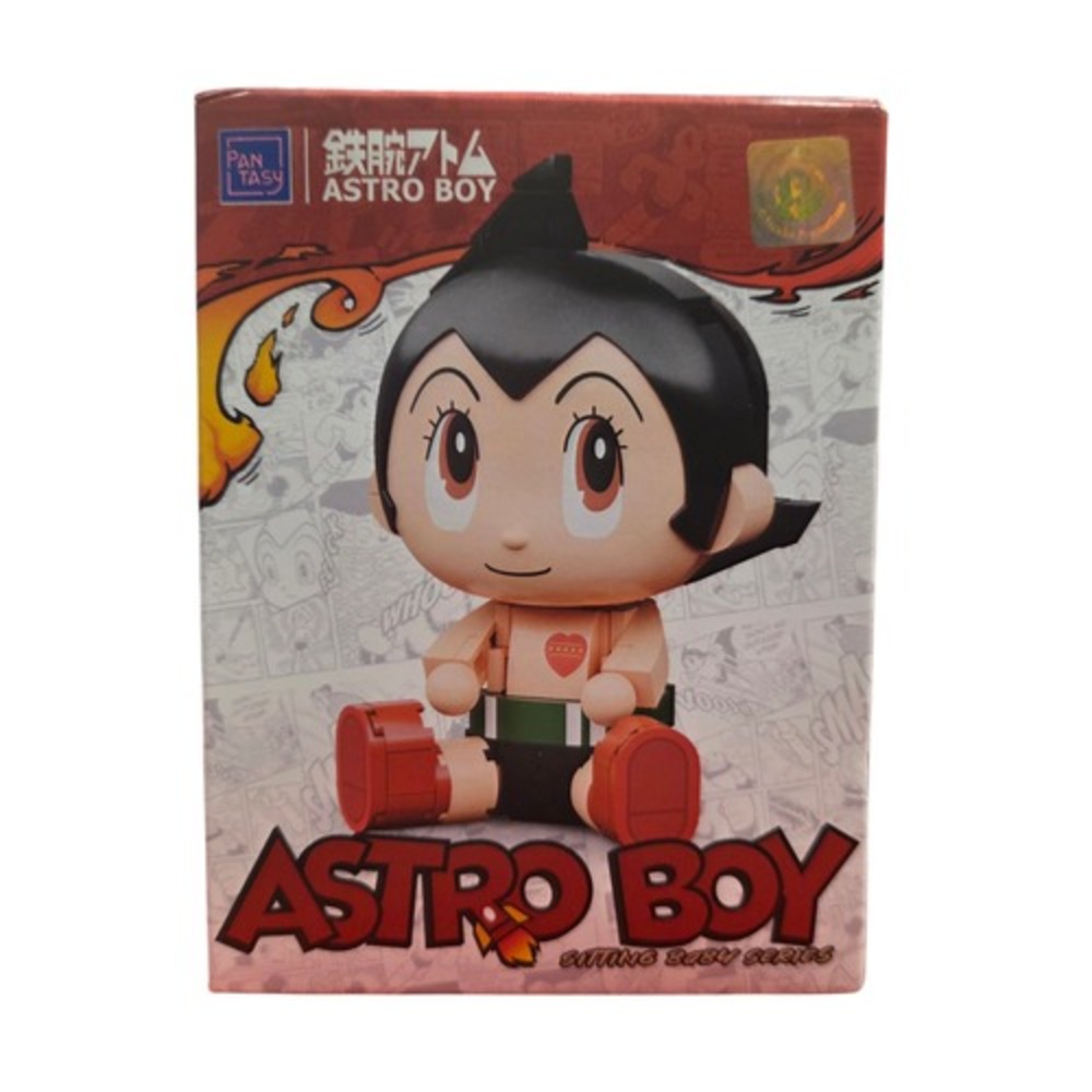 Pantasy Astro Boy Sitting Baby Series Blind Box 99128